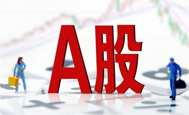 微泰医疗-B(02235.HK)1月24日耗资16万港元回购3.8万股