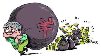 代理借款人的勝利 北京仲裁委全面支持向宜人貸主張保險費退款