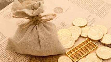 互聯(lián)網(wǎng)保險新規(guī)出臺 線上線下監(jiān)管統(tǒng)一，