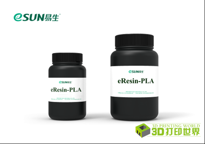 eSUN易生發布生物基光敏樹脂eResin-PLA