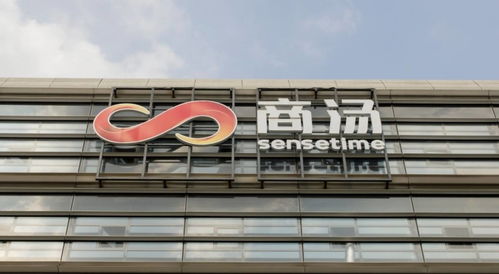 早報(bào) 薇婭多平臺賬號被封 realme 將打造 生物基材料 手機(jī) 字節(jié)跳動登頂胡潤全球獨(dú)角獸榜