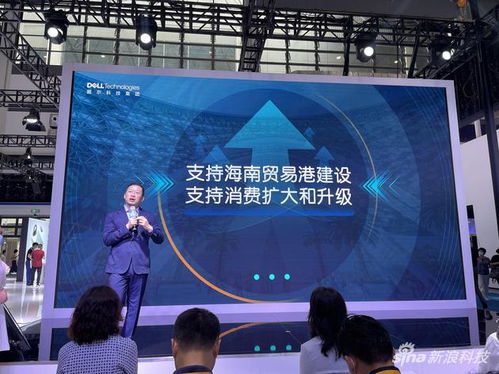 戴爾外星人首家免稅店落地海棠灣 將助力海南數字化建設