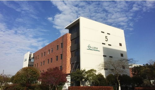 凱賽生物 立足 生物基 ,從源頭實(shí)現(xiàn)碳減排